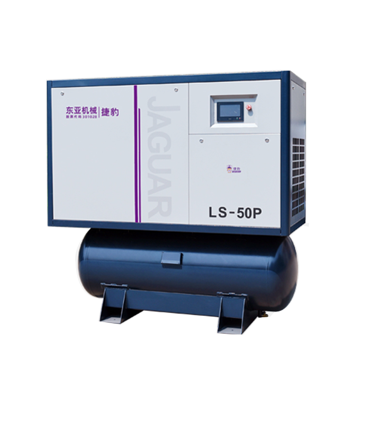 Jaguar LS50 37KW Air Compressor Jaguar LS50 37KW Air Compressor