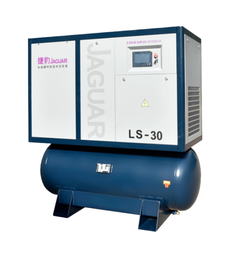 Jaguar LS30 22KW Air Compressor Jaguar LS30 22KW Air Compressor