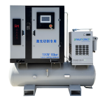 HANNIMIKE 15KW Air Compressor