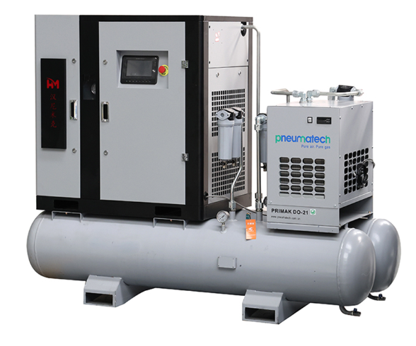 HANNIMIKE 22KW Air Compressor HANNIMIKE 22KW Air Compressor